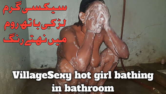 L'Heure Du Bain Naturel Et Orgasmique D'Une Fille Pakistanaise