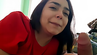 Petite Ama...